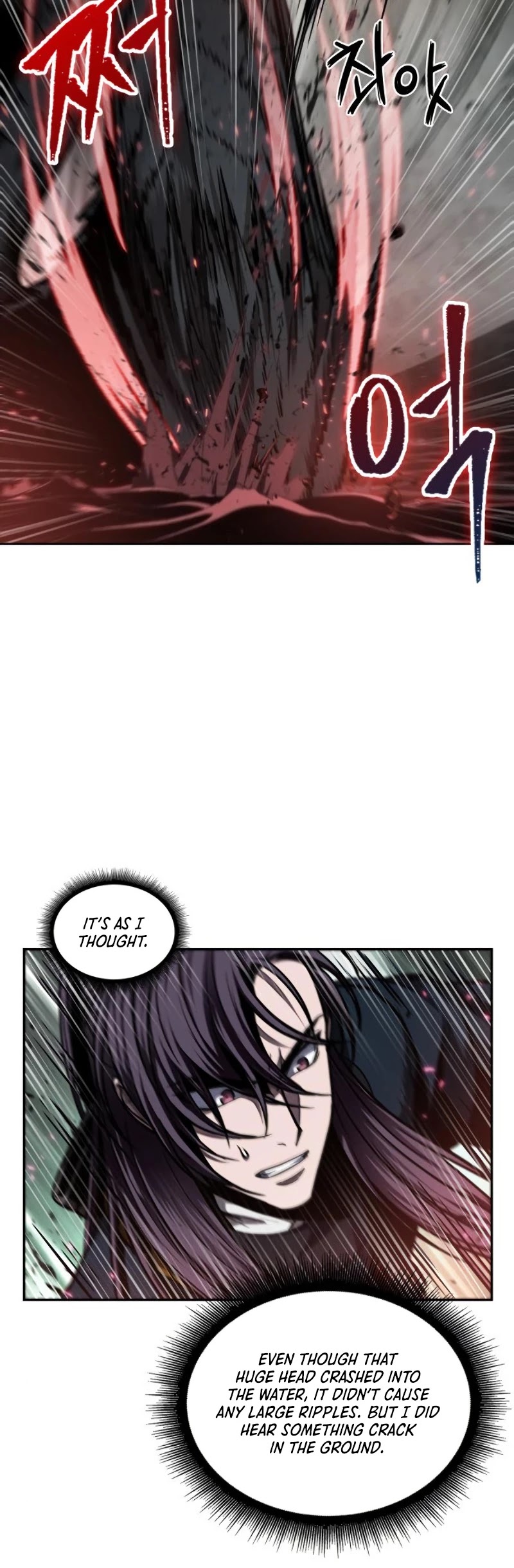 Nano Machine Chapter 75 image 34